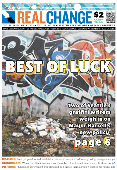 Headline reading, "Best of Luck," superimposed on close-up photograph of colorfully graffitied wall with pile of spray-paint bottles on ground