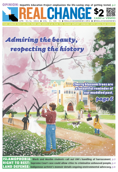 A watercolor illustration of people admiring cherry blossom trees at UW, by Madeline Kernan.